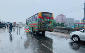 নারায়ণগঞ্জে লকডাউনের তৃতীয় দিনে ২২ মামলা ৪০ হাজার টাকা জরিমানা