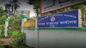একদিনে সব রেকর্ড ভেঙেছে বগুড়ায় করোনাক্রান্ত ও মৃতের সংখ্যা