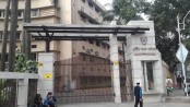 পাসপোর্টের সাবেক ডিজি ও তার স্ত্রীর বিরুদ্ধে দুদকের মামলা
