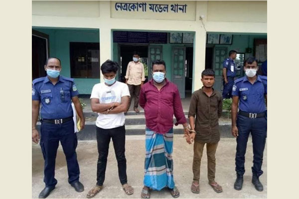 নেত্রকোনায় জুয়া খেলার অভিযোগে পুলিশ কনস্টেবলসহ আটক ৩