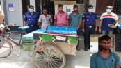 বগুড়ায় ৫ হাজার টাকার জন্য অটোচালককে খুন, আটক ৩