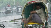 বৃষ্টি নিয়ে আবহাওয়া অফিসের নতুন পূর্বাভাস