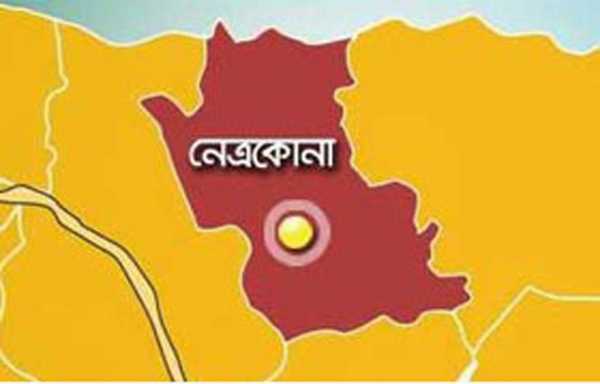 নেত্রকোনায় একদিনে নতুন শনাক্ত ৪৭