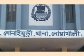 যুবকের সাথে স্ত্রী পরিচয়ে হোটেলে স্কুলছাত্রী, রক্ত দিয়ে বাঁচালেন ওসি-এসআই