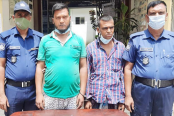নন্দীগ্রামে হেরোইনসহ দুই মাদক কারবারি গ্রেফতার
