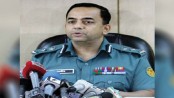 বিনা প্রয়োজনে কেউ ঘর থেকে বের হবেন না : আইজিপি