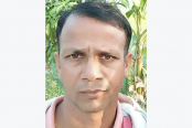 গোপালগঞ্জে নিখোঁজের একদিন পরে যুবকের লাশ উদ্ধার