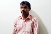 জামালপুরে শিশু ধর্ষণের ঘটনায় যুবক গ্রেফতার