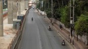 সারাদেশে সর্বাত্মক লকডাউন ঘোষণা করেছে সরকার, প্রজ্ঞাপন জারি