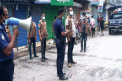 লকডাউনে লক্ষ্মীপুরে মাঠে তৎপর পুলিশ