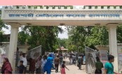 রাজশাহী মেডিকেলের করোনা ওয়ার্ডে ১৩ জনের মৃত্যু