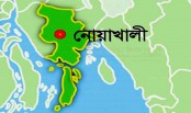 থানা হাজত থেকে পালাল আসামি