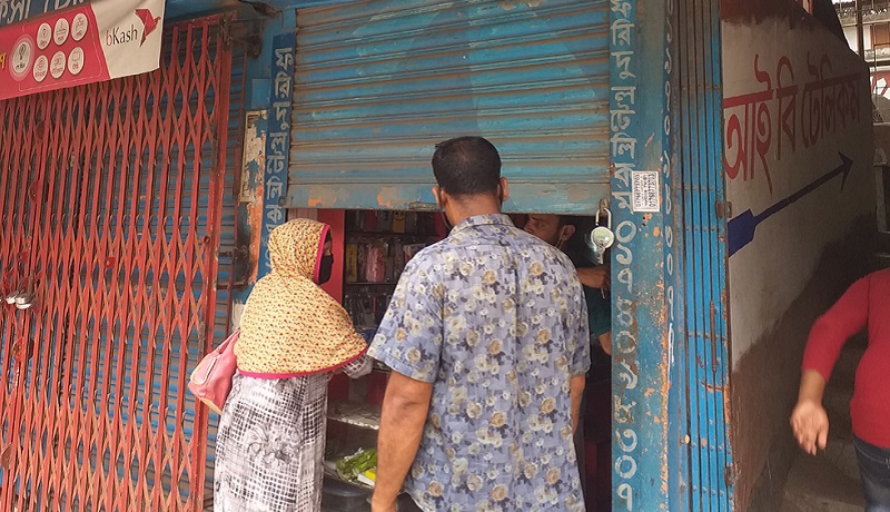 পটুয়াখালীতে কঠোর বিধিনিষেধ, ব্যবসায়ীদের মানবেতর জীবনযাপন