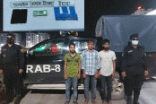 বরিশালে ইয়াবাসহ আটক ৩