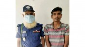 রাজবাড়ীতে বিকাশ প্রতারনা চক্রের সদস্য গ্রেফতার