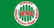 মোবাইল কেনার পর ও বিদেশ থেকে আনার পর যা করতে হবে