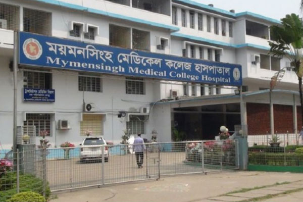 মমেকের করোনা ইউনিটে আরও ১৫ জনের মৃত্যু