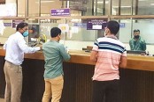 ৪ দিন পর খুলল ব্যাংক, চেক ক্লিয়ারিংয়ে নতুন সময়সূচি