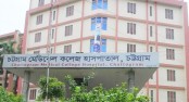 চট্রগ্রামে একদিনে শনাক্ত ৫৫৯, মৃত্যু ৫