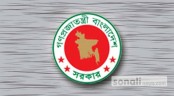 সরকারি চাকরিজীবীদের জন্য নতুন আদেশ জারি