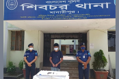 শিবচরে বিদেশি অস্ত্র ও গুলিসহ যুবক আটক