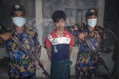 টেকনাফে রোহিঙ্গা ক্যাম্পের কুখ্যাত ডাকাত আইয়াছ গ্রেফতার