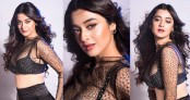 ‘ওইটুকু না পরলেই ভালো হতো’