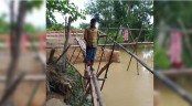 পাঁচ হাজার মানুষের ভরসা একমাত্র বাঁশের সাঁকো