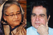 দিলীপ কুমারের মৃত্যুতে প্রধানমন্ত্রী শেখ হাসিনার শোক