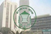 কাল থেকে আন্তঃব্যাংক চেক নিষ্পত্তির নতুন সূচি
