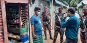 নবাবগঞ্জে ৭ম দিনেও ৩৫ জনকে জরিমানা