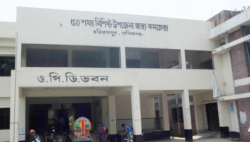 মানিকগঞ্জে হরিরামপুরে করোনা শনাক্ত ৪০