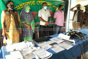 করোনার সনদ নিয়ে প্রতারণা, স্বাস্থ্য বিভাগের দুই কর্মচারীসহ গ্রেফতার ৩