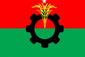 সরকারকে ৫ প্রস্তাব দিল বিএনপি