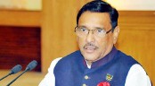 আ’লীগ ফিনিক্স পাখির মতো জেগে উঠেছে: কাদের