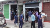 গোপালপুরে ৮মামলায় ২৪হাজার ৯শত টাকা জরিমানা