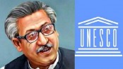 বঙ্গবন্ধুর নামে পুরস্কার দেবে ইউনেস্কো