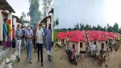 কুড়িগ্রামে অতিরিক্ত জেলা প্রশাসকের আশ্রয়ণ-২ প্রকল্পের ঘর পরিদর্শন