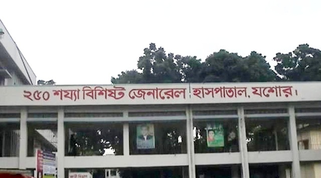 যশোরে ২৪ ঘণ্টায় করোনায় মারা গেল ১৭ জন