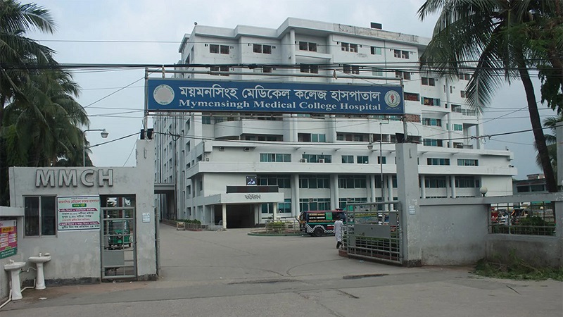 মমেক করোনা ইউনিটে আরো ১৭ মৃত্যু