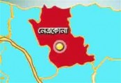 নেত্রকোনায় সংক্রমণের রেকর্ড ছাড়িয়ে একদিনে শনাক্ত ৯৩
