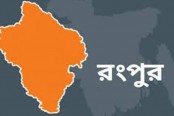 রংপুরে পৌঁছেছে মডার্নার ১২ হাজার টিকা