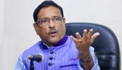 বিএনপি নিজে আইসোলেশনে থেকে লিপসার্ভিস দিয়ে যাচ্ছে: কাদের