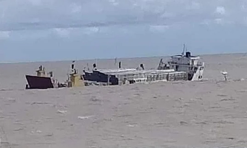ডুবন্ত জাহাজের সঙ্গে ধাক্কা লেগে ডুবলো ‘এমভি হ্যাং গ্যাং-১’