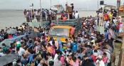 গ্রামে যাওয়া কর্মচারীদের ঢাকায় না আসার অনুরোধ