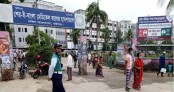 বরিশালে একদিনে সর্বোচ্চ শনাক্ত ৮৭৯, মৃত্যু ১৫