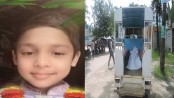 মুন্সিগঞ্জে পানিতে ডুবিয়ে শিশু হত্যা, চকিদার আটক