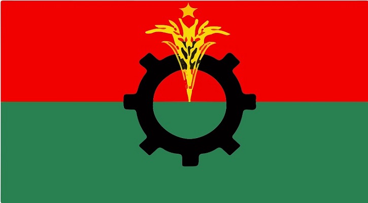 ঈদের আগেই বিএনপির জন্য একটি দুঃসংবাদ