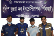 গাজীপুরে কিশোরীকে ধর্ষণের পর হত্যা, গ্রেফতার ২