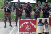 মহেশপুরে নিষিদ্ধ নেশার সিরাপ জব্দ